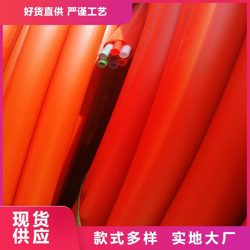 pe集束管来厂考察
