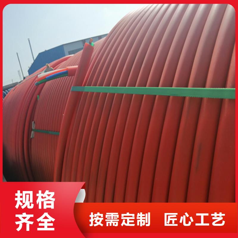 
14/10集束管
厂家