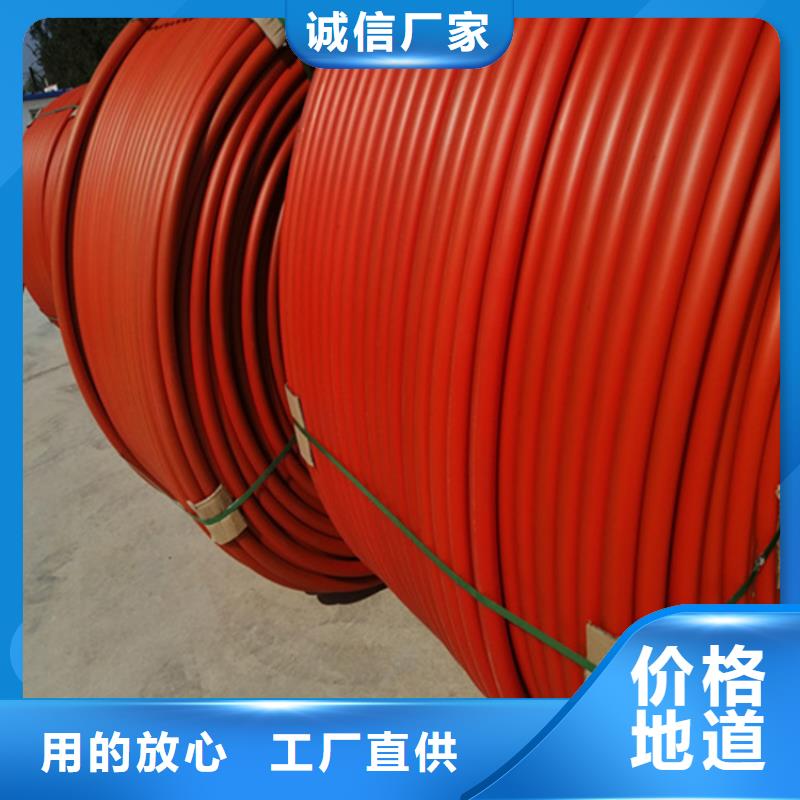 
2孔集束管
价格合理