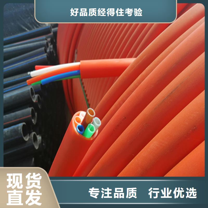 HDPE集束管【PE给水管】实地大厂