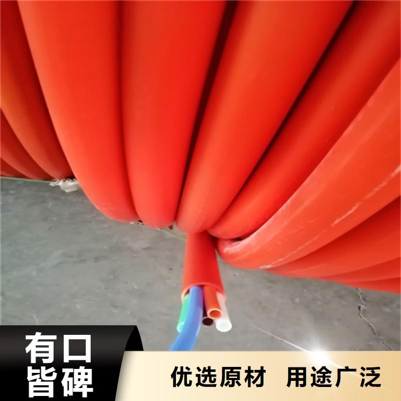 铝塑复合集束管供应商