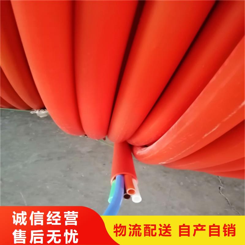 直埋集束管免费咨询