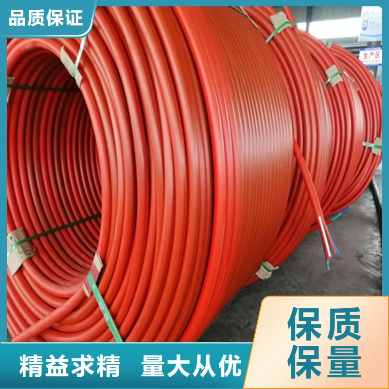 铝塑复合集束管
正规厂家