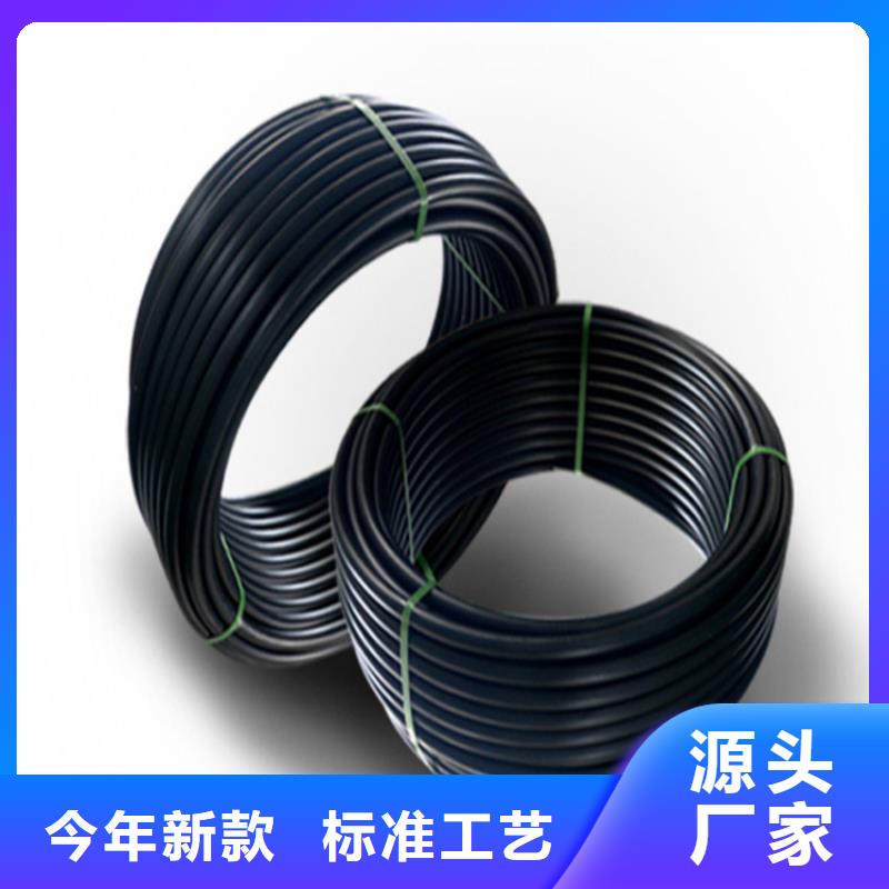 HDPE给水管材择优