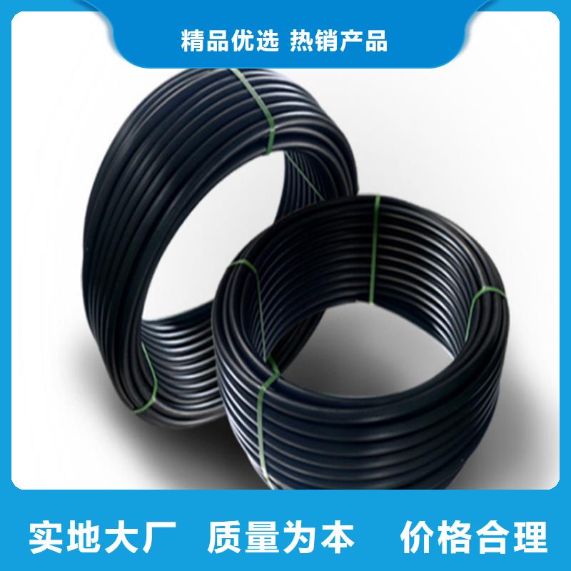 pe给水管件批发价
