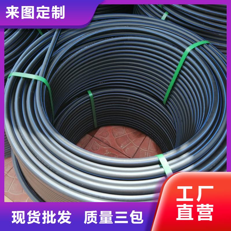 pe管件放心购买