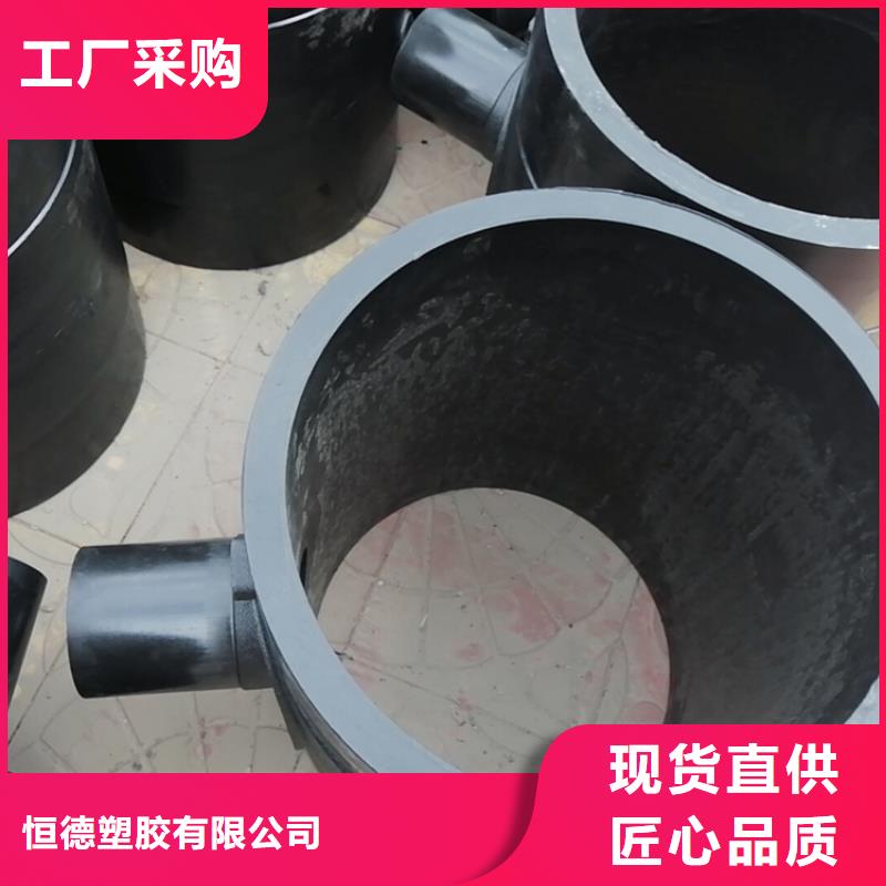 【PE给水管HDPE给水管多种款式可随心选择】