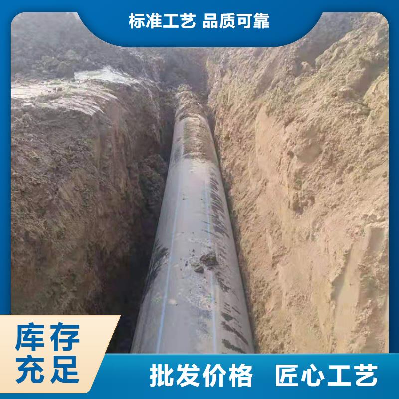 PE给水管_硅芯管支持大小批量采购