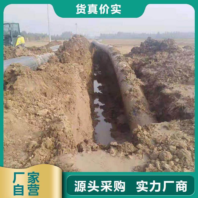 长春hdpe给水管材良心厂家