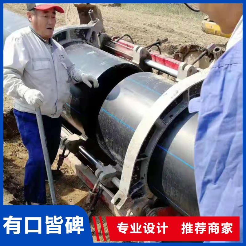 PE管生产厂家规格