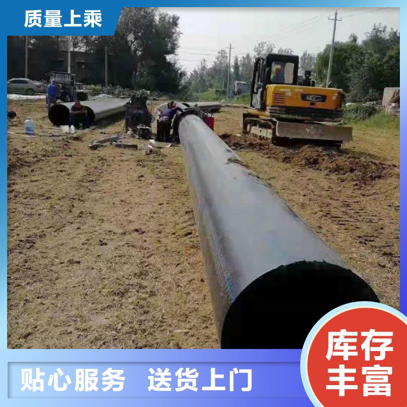 HDPE100给排水生产厂家现货齐全