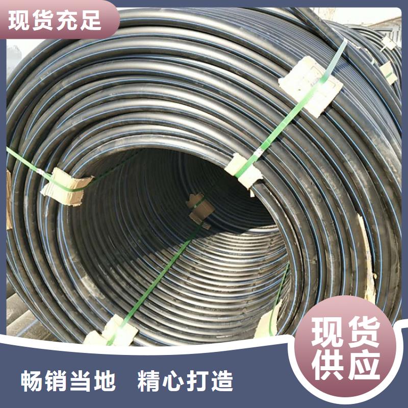PE给水管_硅芯管支持大小批量采购