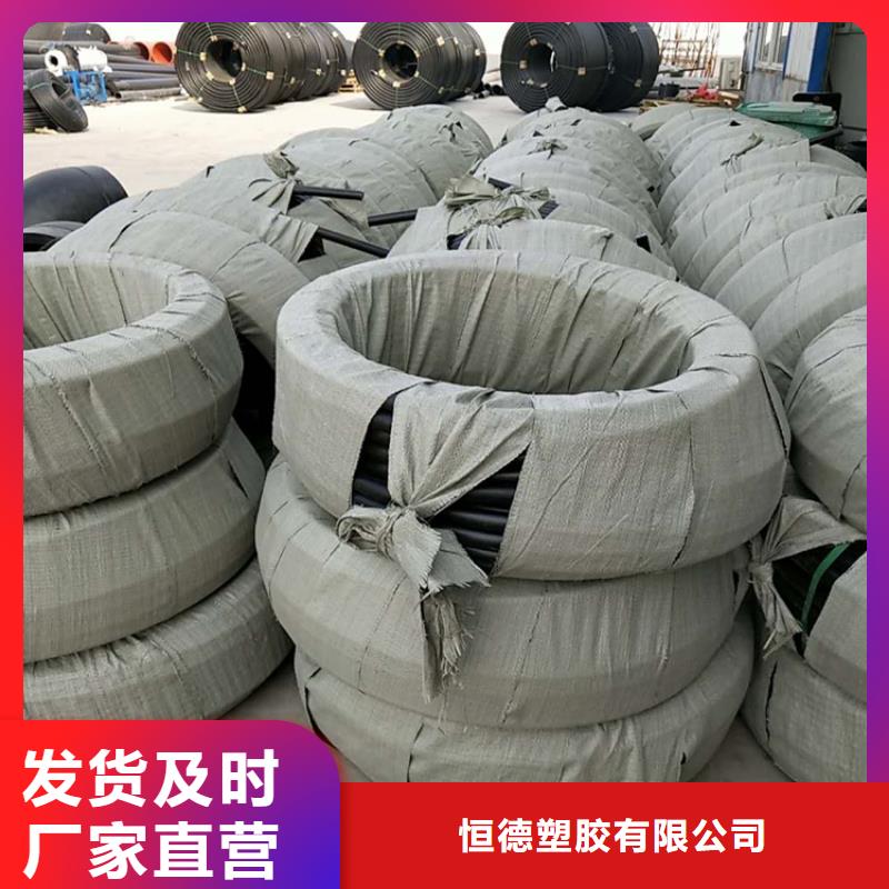 PE给水管_硅芯管支持大小批量采购
