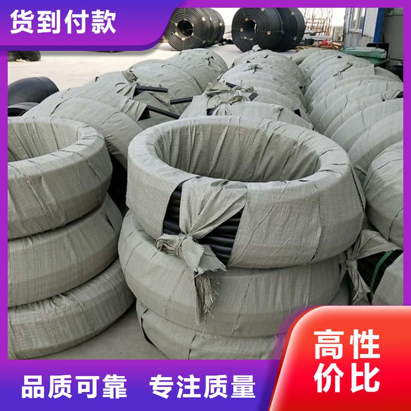 pe给水管管件法兰对接工厂直销