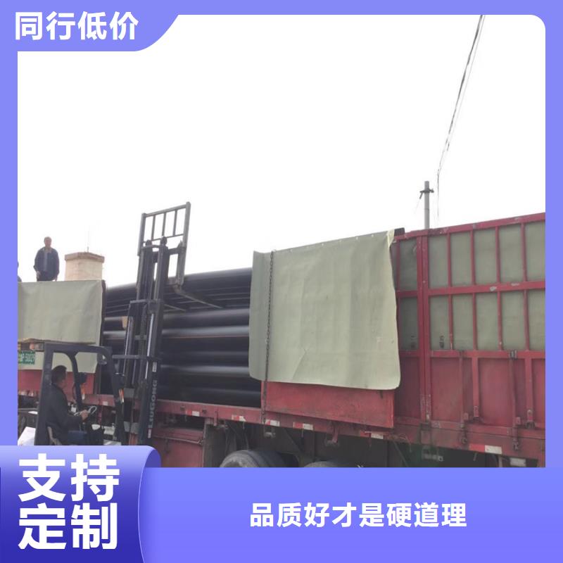 HDPE给水管怎么使用焊接厂家直供