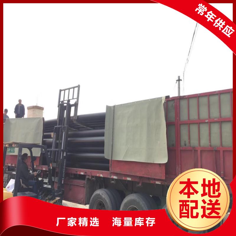 HDPE给水管顶管欢迎电询