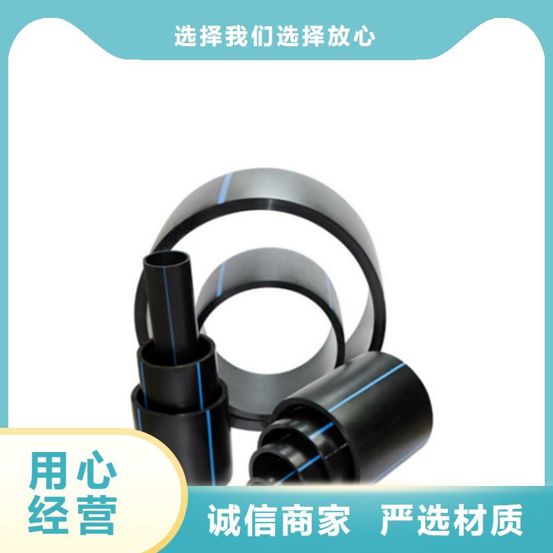 pe给水管管件法兰对接工厂直销