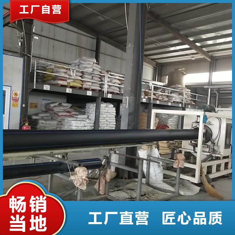 PE给水管硅芯管让客户买的放心