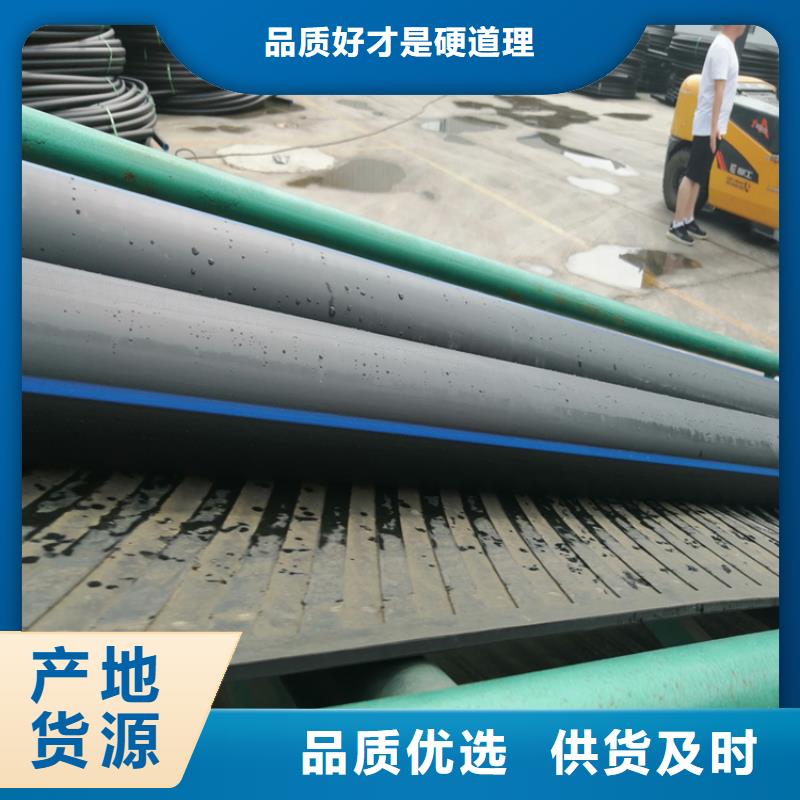 pe给水管件批发价