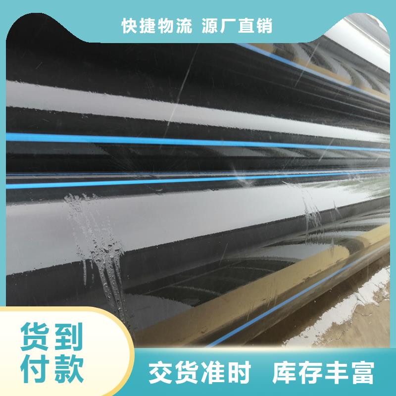 江西HDPE给水管材