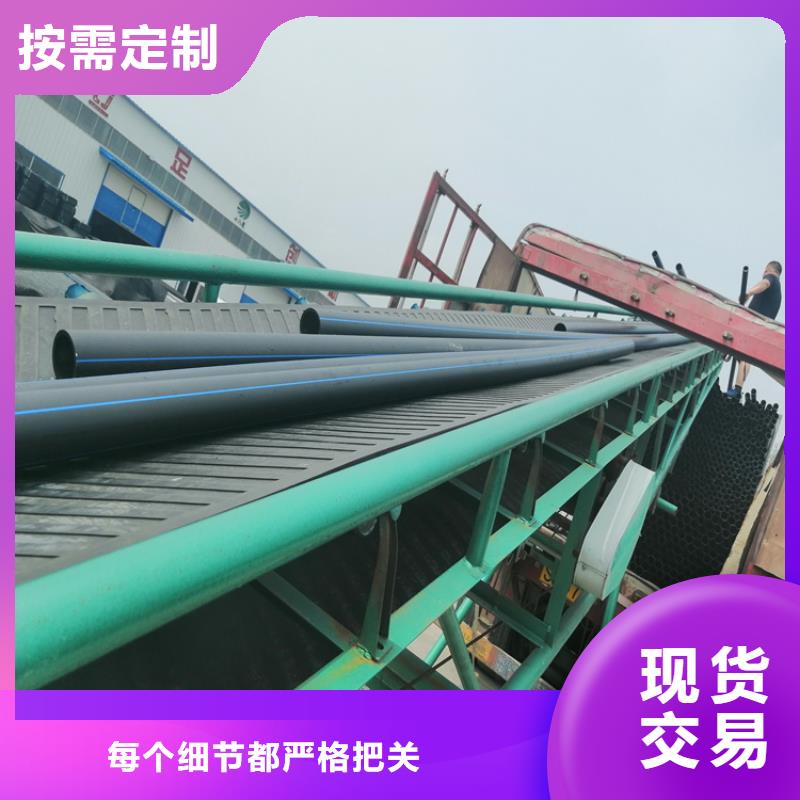 江西HDPE给水管材