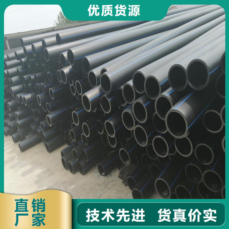 hdpe给水管标准价格实惠