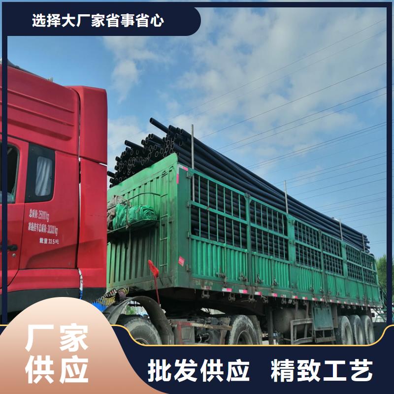 pe管道规格型号批发价