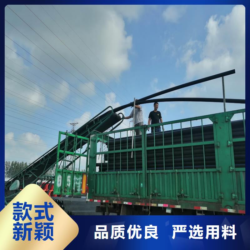 HDPE给水管材择优