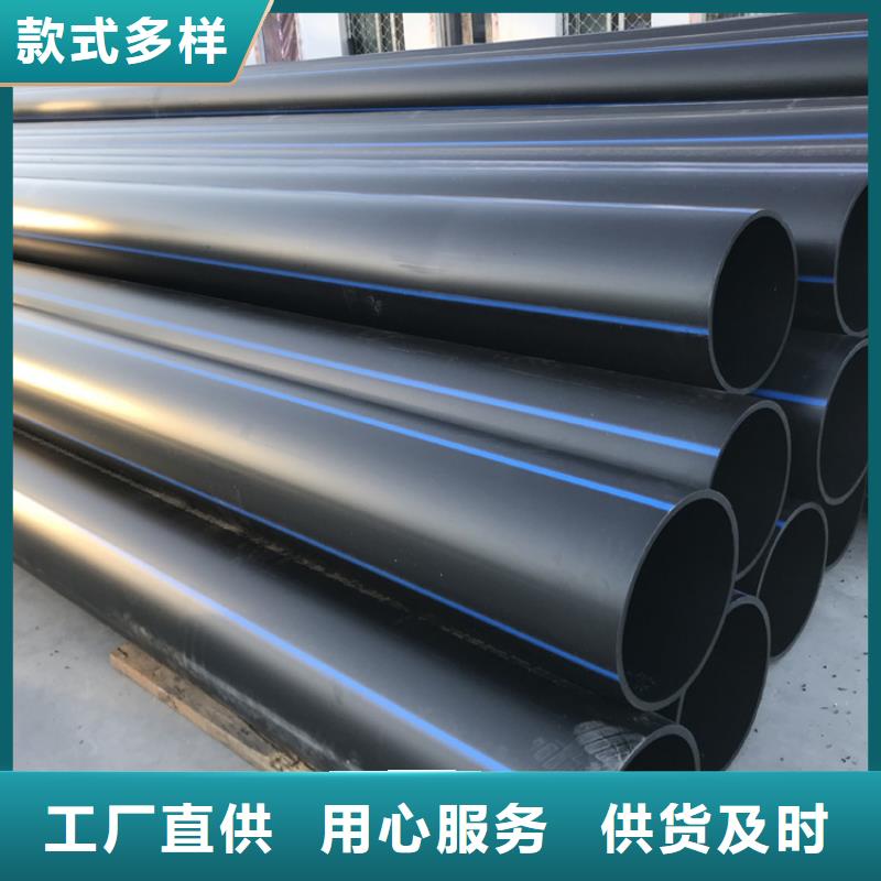 HDPE聚乙烯了解更多