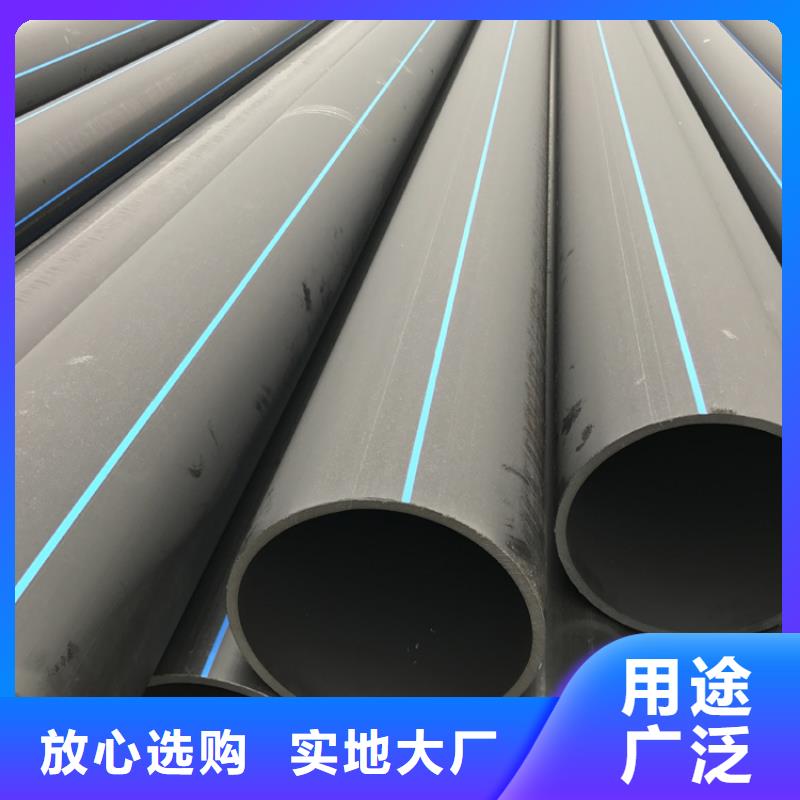 HDpe给水管材厂家价格