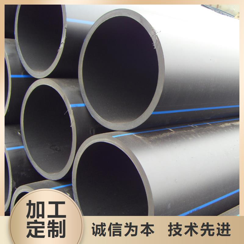 PE给水管七孔集束管无中间商厂家直销