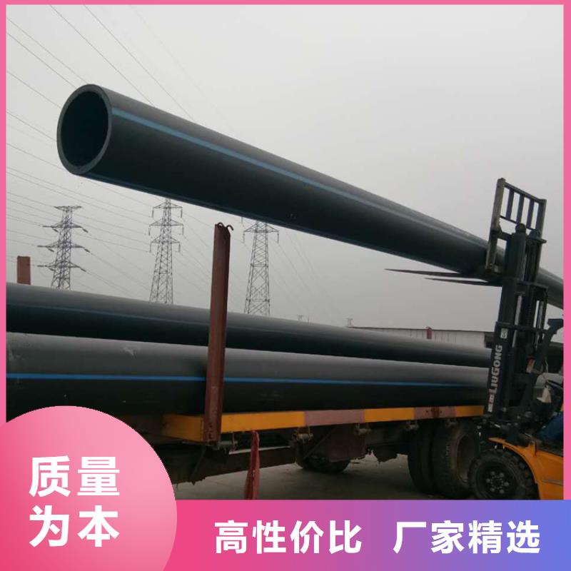 HDPE聚乙烯订制