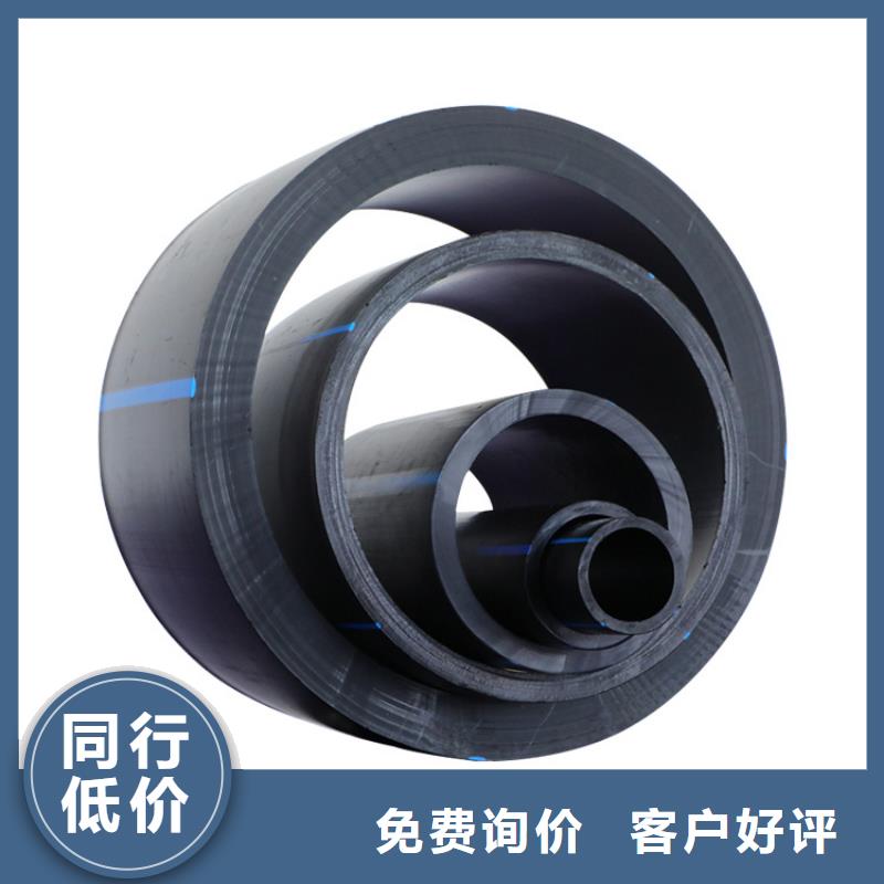PE给水管七孔集束管工艺精细质保长久