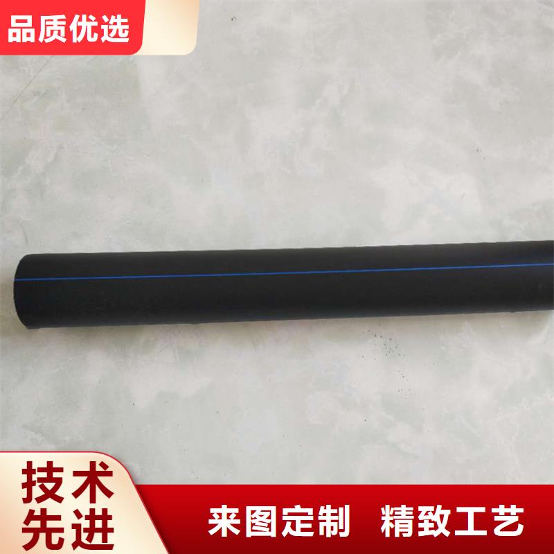 品牌hdpe给水管材批发价