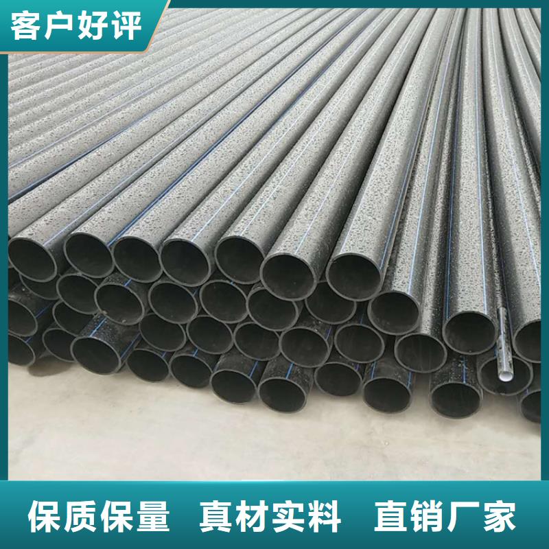 pe给水管管件法兰对接工厂直销