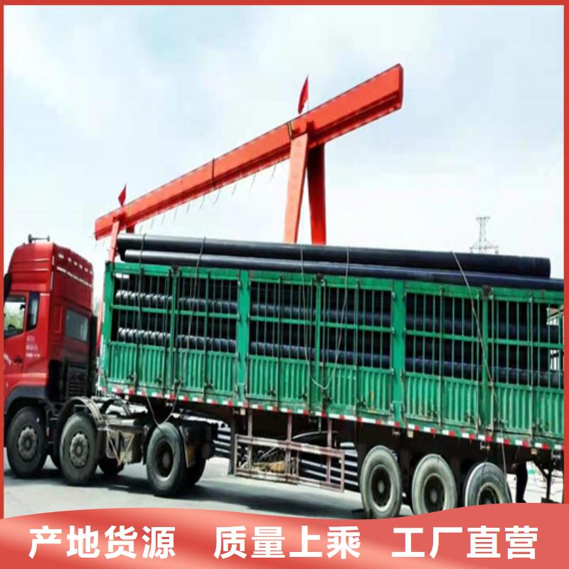 三沙市HDPE给水管定制厂家直供