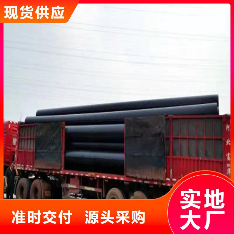 长春hdpe给水管材良心厂家