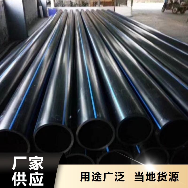 pe管件放心购买