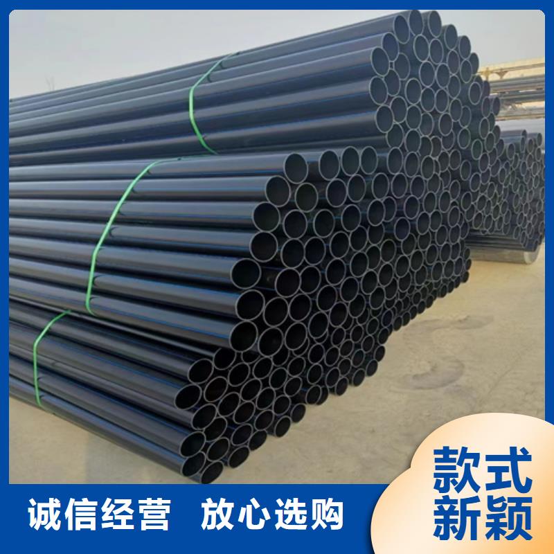 hdpe给水管道价格批发零售