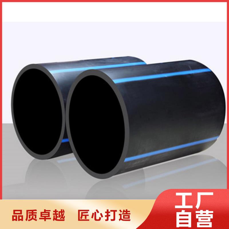 pe给水管管件法兰对接工厂直销