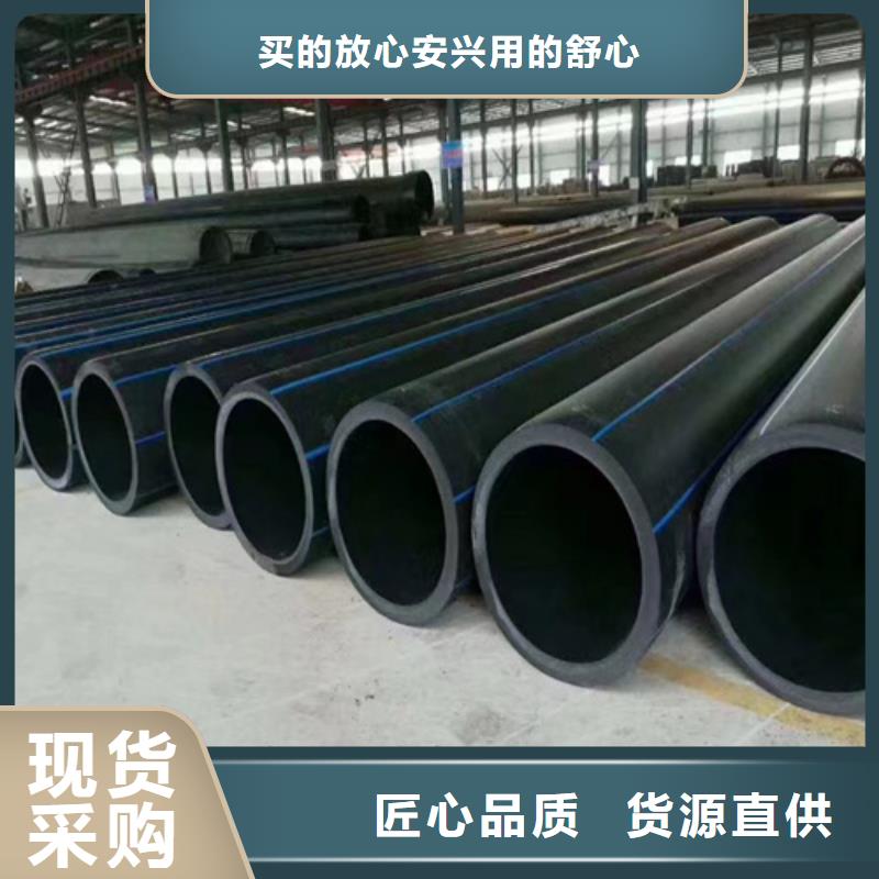pe给水管管件法兰对接工厂直销