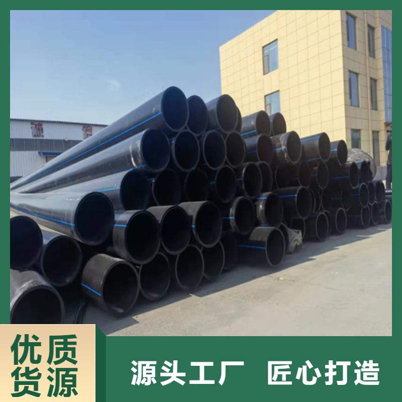 pe给水管管件法兰对接工厂直销