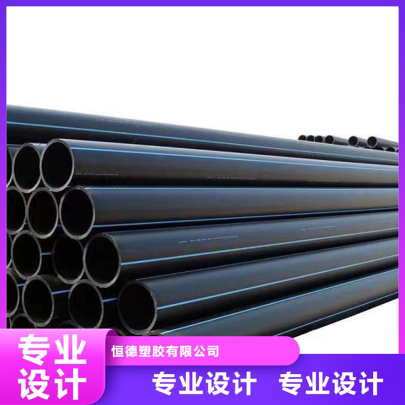 HDPE给水管顶管批发价