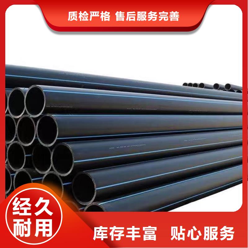 pe给水管管件法兰对接工厂直销