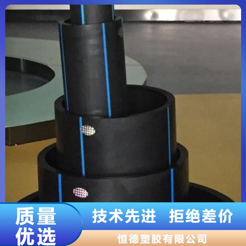 pe给水管管件法兰对接工厂直销