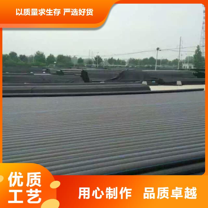 pe给水管管件法兰对接工厂直销