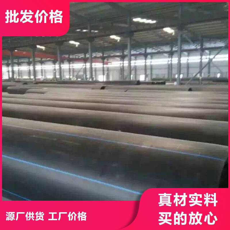 pe给水管管件法兰对接工厂直销