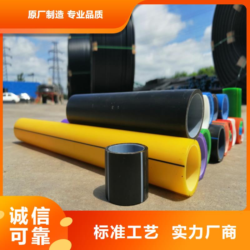 供应中石油中石化PE硅芯管发货及时
