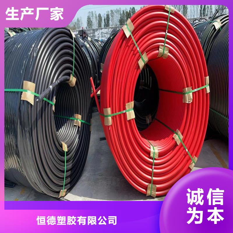 hdpe硅芯管厂家支持定制