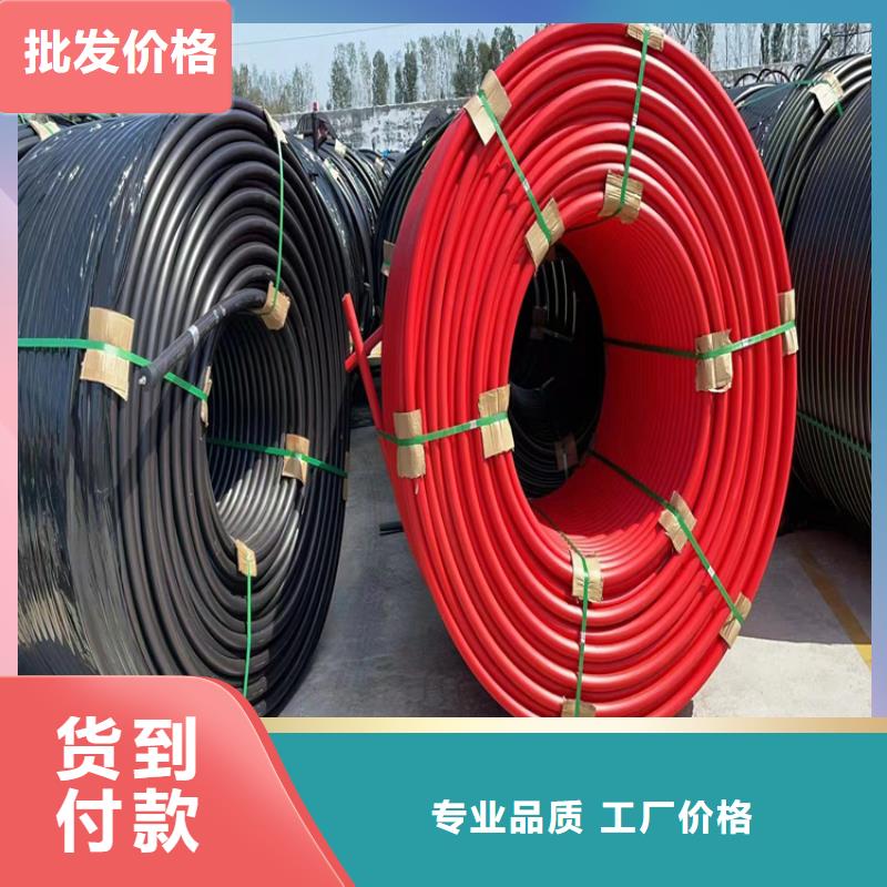 pe硅芯管生产厂家良心厂家